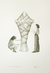 In the Name of the Mother - graphite on paper, 16-1/8 x 20 inches (41x51 cm), 2013